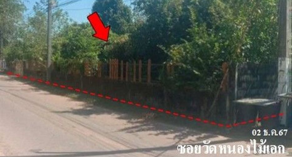 For sale 1 bed house in Prachantakham, Prachin Buri