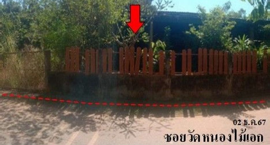 For sale 1 bed house in Prachantakham, Prachin Buri