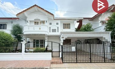 Продажа 3 спальни дом в Mueang Pathum Thani, Патумтани