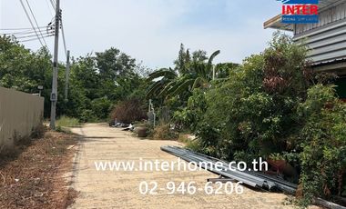 For sale land in Bang Bua Thong, Nonthaburi