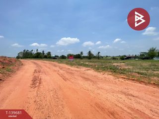 ขาย ที่ดิน ใน กุดรัง, มหาสารคาม