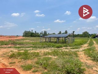 ขาย ที่ดิน ใน กุดรัง, มหาสารคาม