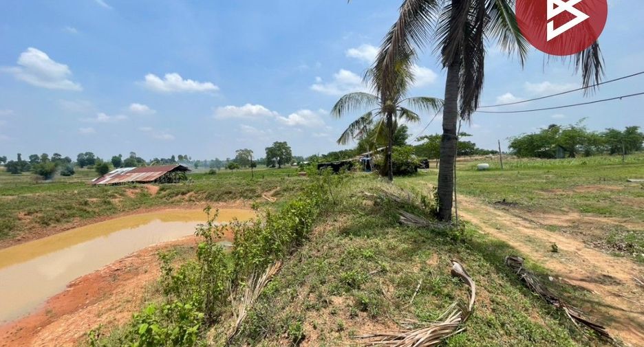 For sale land in Kut Rang, Maha Sarakham
