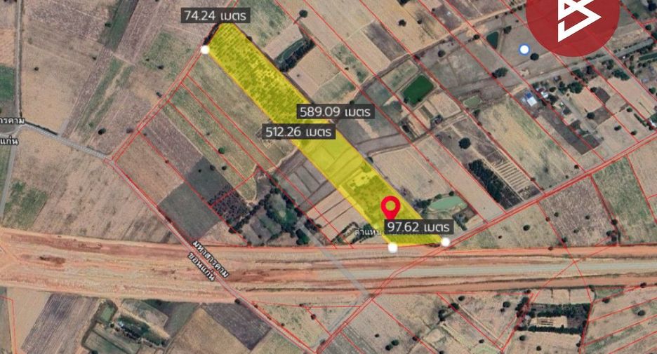 For sale land in Kut Rang, Maha Sarakham