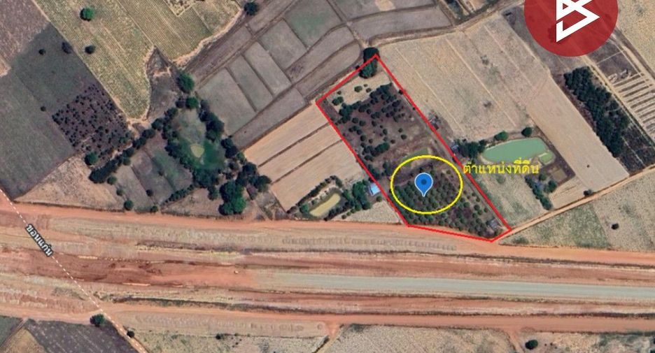 For sale land in Kut Rang, Maha Sarakham