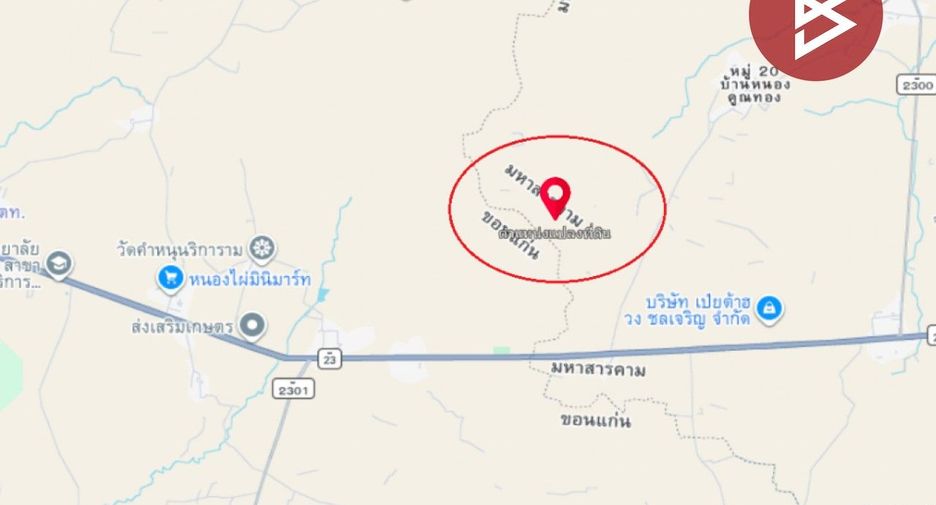 For sale land in Kut Rang, Maha Sarakham