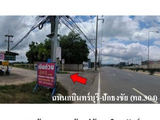 For sale 1 Beds townhouse in Prachantakham, Prachin Buri