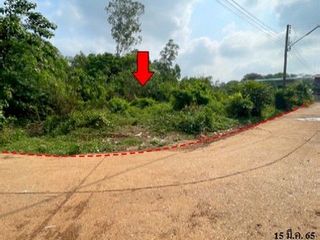 For sale land in Prachantakham, Prachin Buri