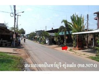 For sale land in Prachantakham, Prachin Buri
