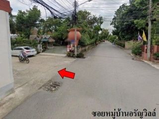 ขาย 1 เตียง พื้นที่ค้าปลีก ใน วัฒนานคร, สระแก้ว