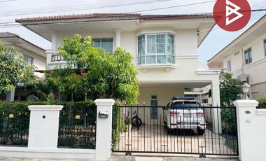 For sale 3 bedrooms house in Mueang Khon Kaen, Khon Kaen