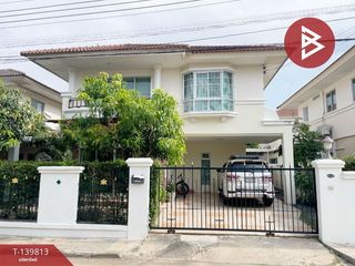 Haus zum Kauf mit 3 Zimmer in Mueang Khon Kaen, Khon Kaen