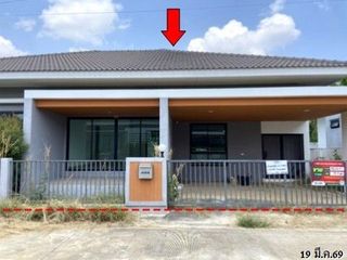 ขาย 1 เตียง บ้านเดี่ยว ใน วัฒนานคร, สระแก้ว