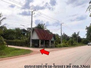 出售 土地 在 Watthana Nakhon, Sa Kaeo