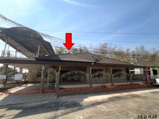 Haus zum Kauf mit 1 Zimmer in Khao Khitchakut, Chanthaburi