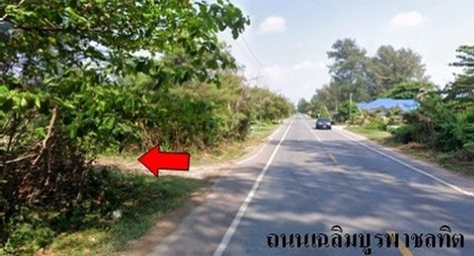 出售 土地 在 Khao Khitchakut, Chanthaburi