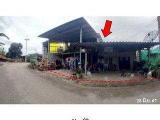 Haus zum Kauf mit 1 Zimmer in Khao Khitchakut, Chanthaburi