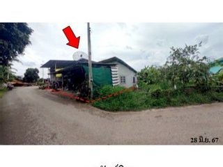 Haus zum Kauf mit 1 Zimmer in Khao Khitchakut, Chanthaburi