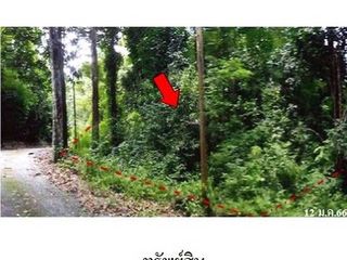 Terreno en venta en Khao Khitchakut, Chanthaburi