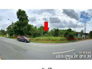 出售 土地 在 Mueang Trat, Trat