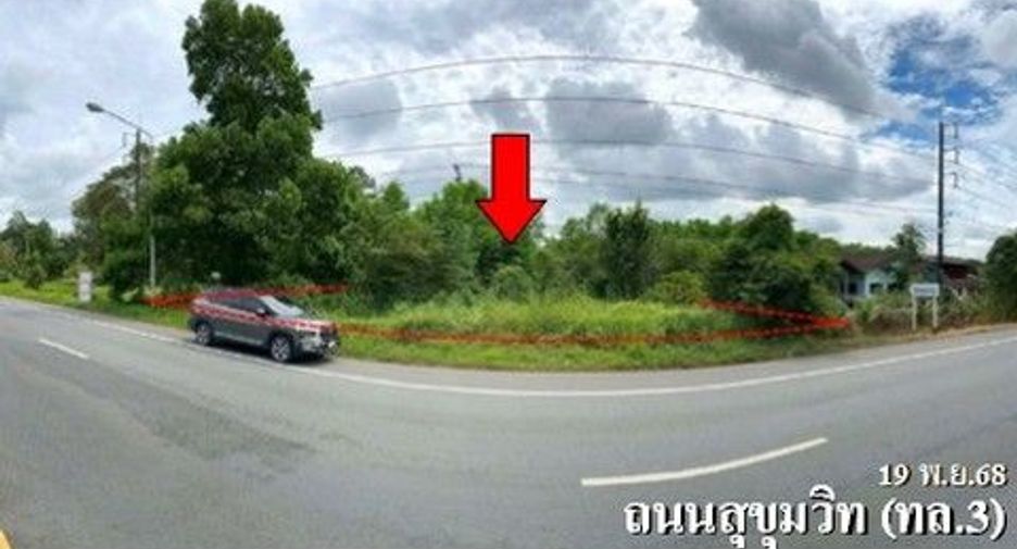 For sale land in Mueang Trat, Trat