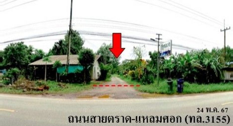 For sale 1 bed house in Mueang Trat, Trat