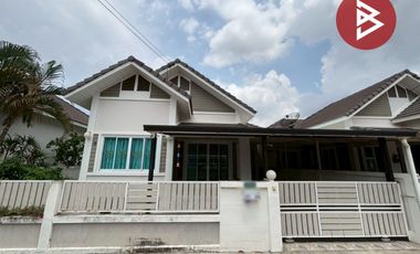 À vendre 2 chambres maison à Phan Thong, Chonburi