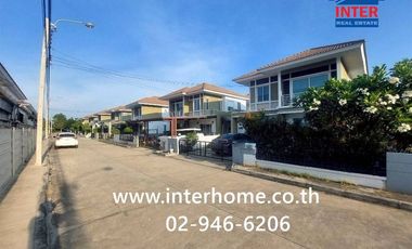 ขาย 4 ห้องนอน บ้านเดี่ยว ใน บางเสาธง, สมุทรปราการ