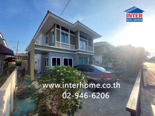 For sale 4 bedrooms house in Bang Sao Thong, Samut Prakan