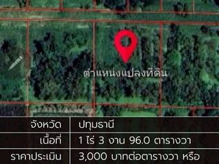 出售 土地 在 Khlong Luang, Pathum Thani