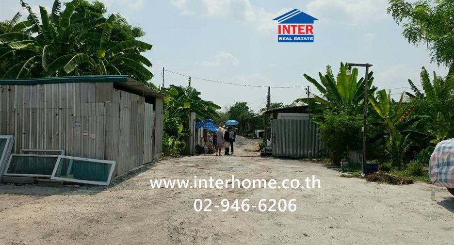 For sale land in Lak Si, Bangkok