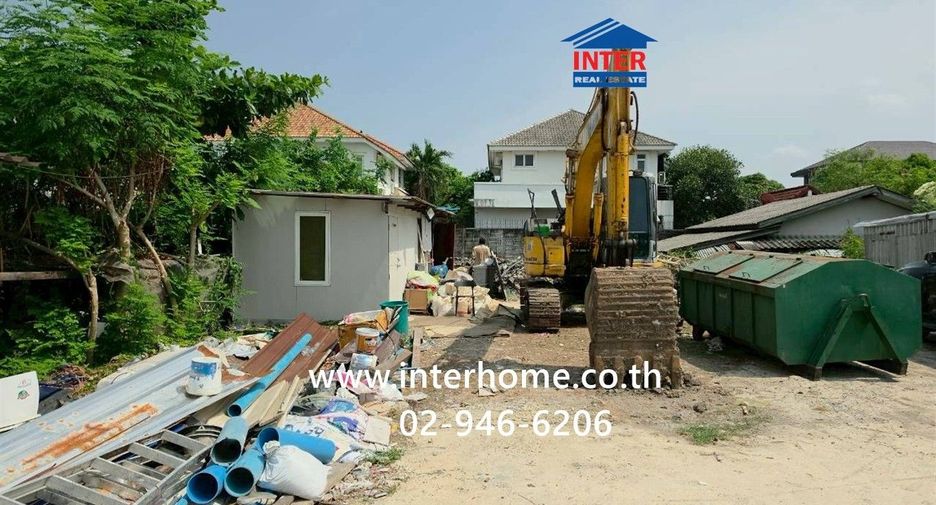 For sale land in Lak Si, Bangkok