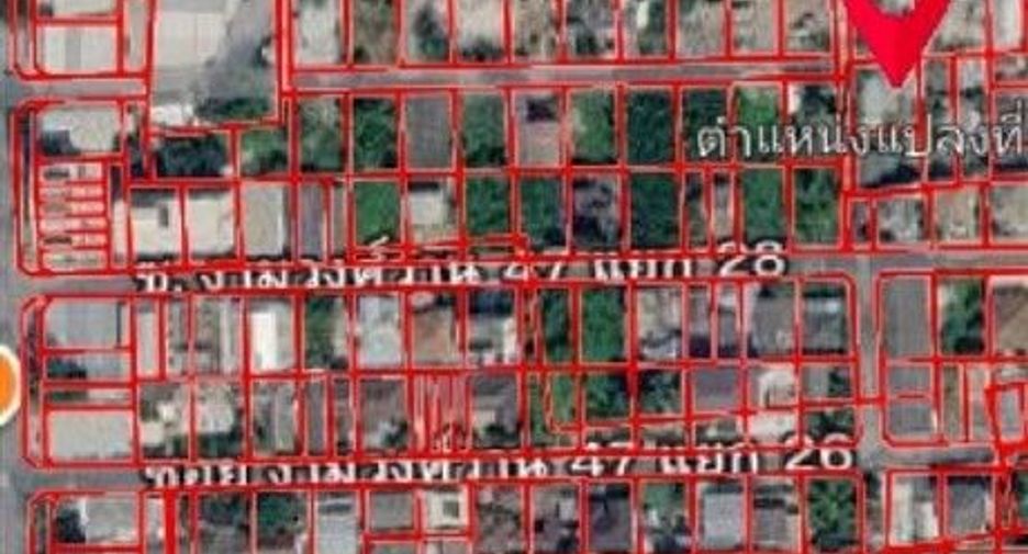 For sale land in Lak Si, Bangkok