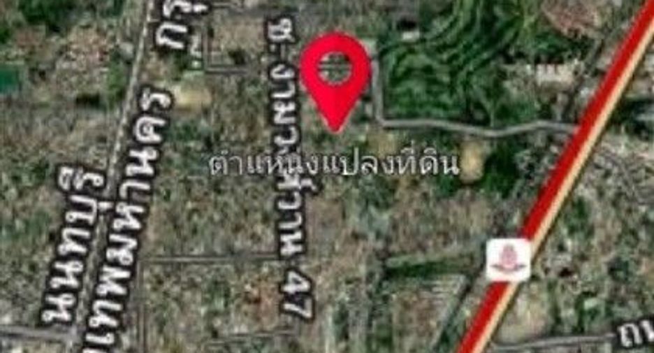 For sale land in Lak Si, Bangkok