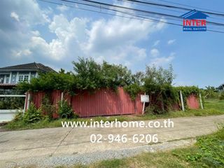 出售 土地 在 Bueng Kum, 曼谷