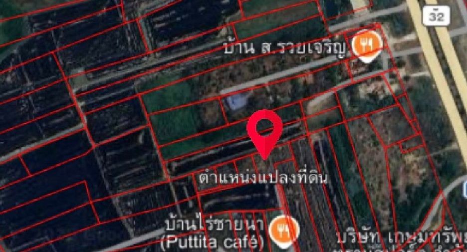 For sale land in Bang Pahan, Phra Nakhon Si Ayutthaya