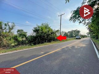 Продажа Участок в Ban Phai, Кхонкен