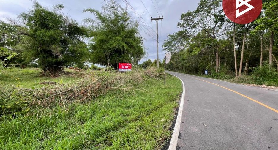 For sale land in Ban Phai, Khon Kaen