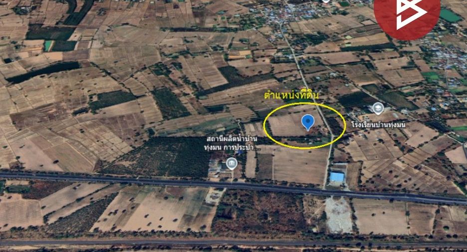 For sale land in Ban Phai, Khon Kaen