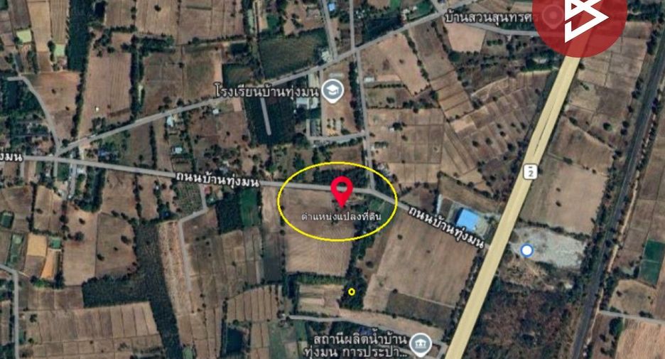 For sale land in Ban Phai, Khon Kaen
