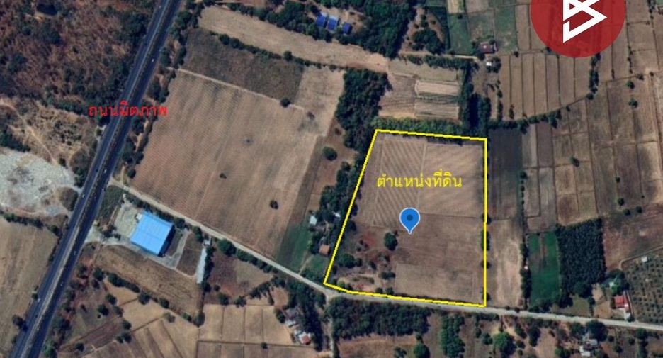 For sale land in Ban Phai, Khon Kaen
