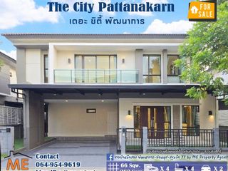 Haus zum Kauf mit 4 Zimmer in Prawet, Bangkok