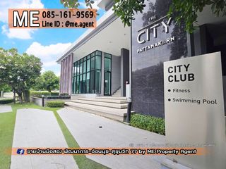Haus zum Kauf mit 4 Zimmer in Prawet, Bangkok