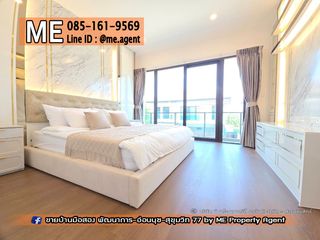 Haus zum Kauf mit 4 Zimmer in Prawet, Bangkok