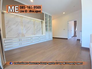 Haus zum Kauf mit 4 Zimmer in Prawet, Bangkok