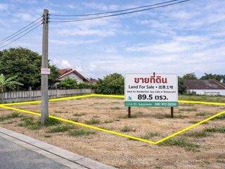 Terreno en venta en Bang Saray, Pattaya