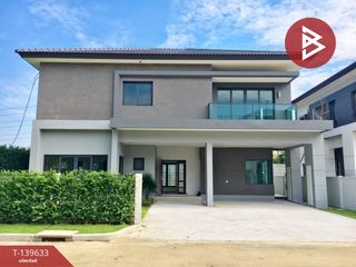 Продажа 4 спальни дом в Khlong Luang, Патумтани