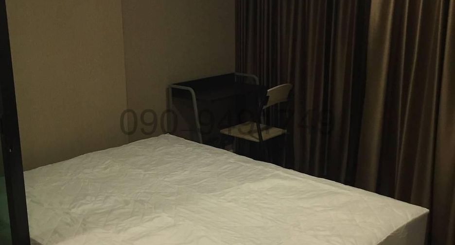 For rent 1 bed condo in Min Buri, Bangkok