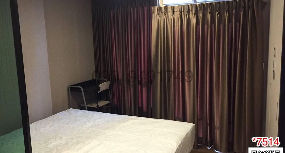 For rent 1 bed condo in Min Buri, Bangkok