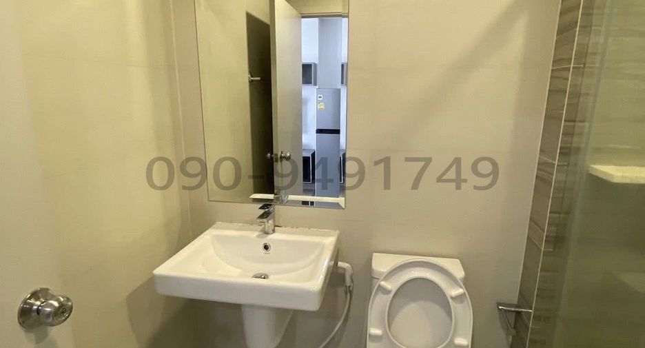 Wohnung zur Miete mit 1 Zimmer in Bang Kapi, Bangkok